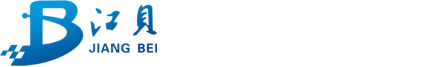 江貝制冷設(shè)備有限公司,江西冷庫(kù)，南昌冷庫(kù)，冷凍庫(kù)，保鮮庫(kù)，冷藏庫(kù)，冷凍庫(kù)，速凍冷庫(kù)，冷庫(kù)設(shè)計(jì)，冷庫(kù)設(shè)計(jì)安裝，蔬菜水果冷庫(kù)，冷庫(kù)報(bào)價(jià)，冷庫(kù)廠(chǎng)家，冷庫(kù)安裝公司，水冷冷庫(kù)，冷庫(kù)壓縮機(jī)，冷庫(kù)建設(shè)，移動(dòng)冷庫(kù)，江西冷庫(kù)租賃